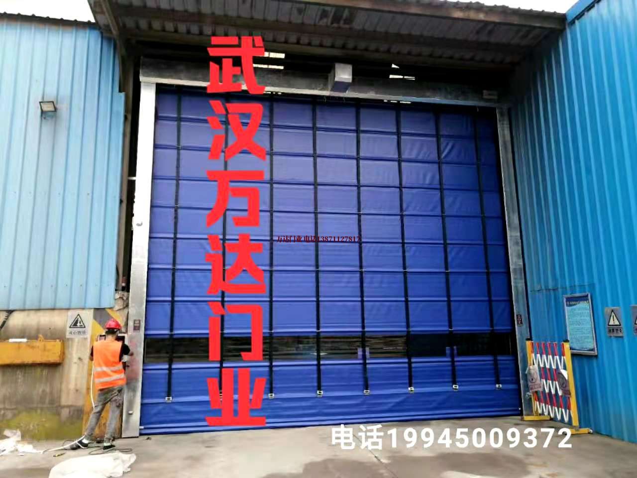 新蔡快速卷帘门