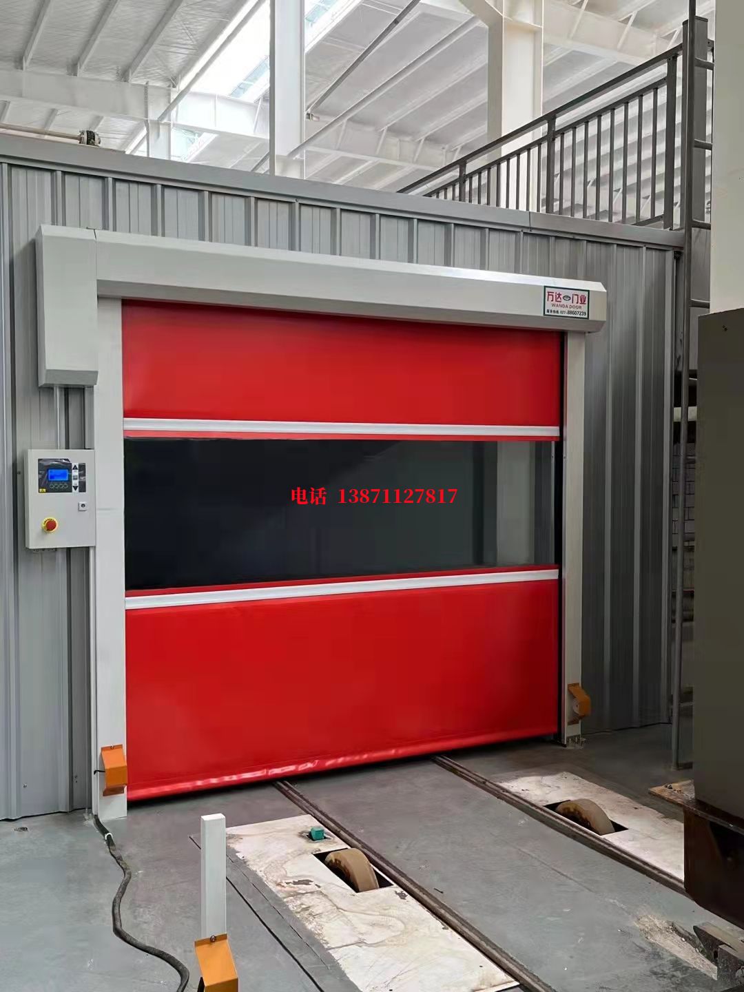 新蔡焊接工作站安全门
